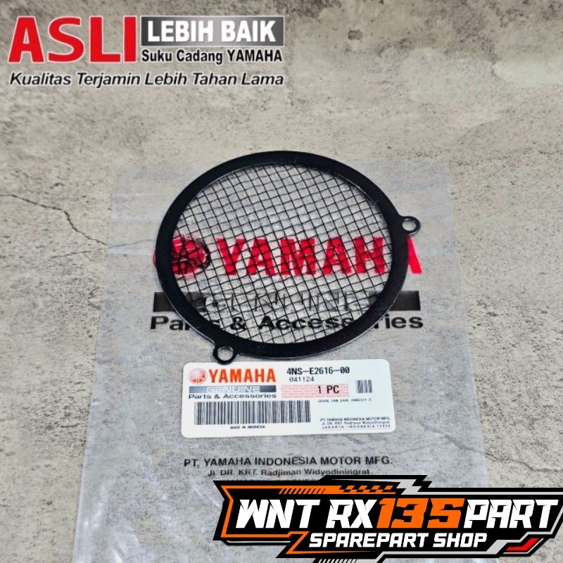 MESIN COVER FAN CASE RIM NET COVER FAN ENGINE F1ZR FIZR FORCE1 ORIGINAL YAMAHA | 4NS-E2616-00