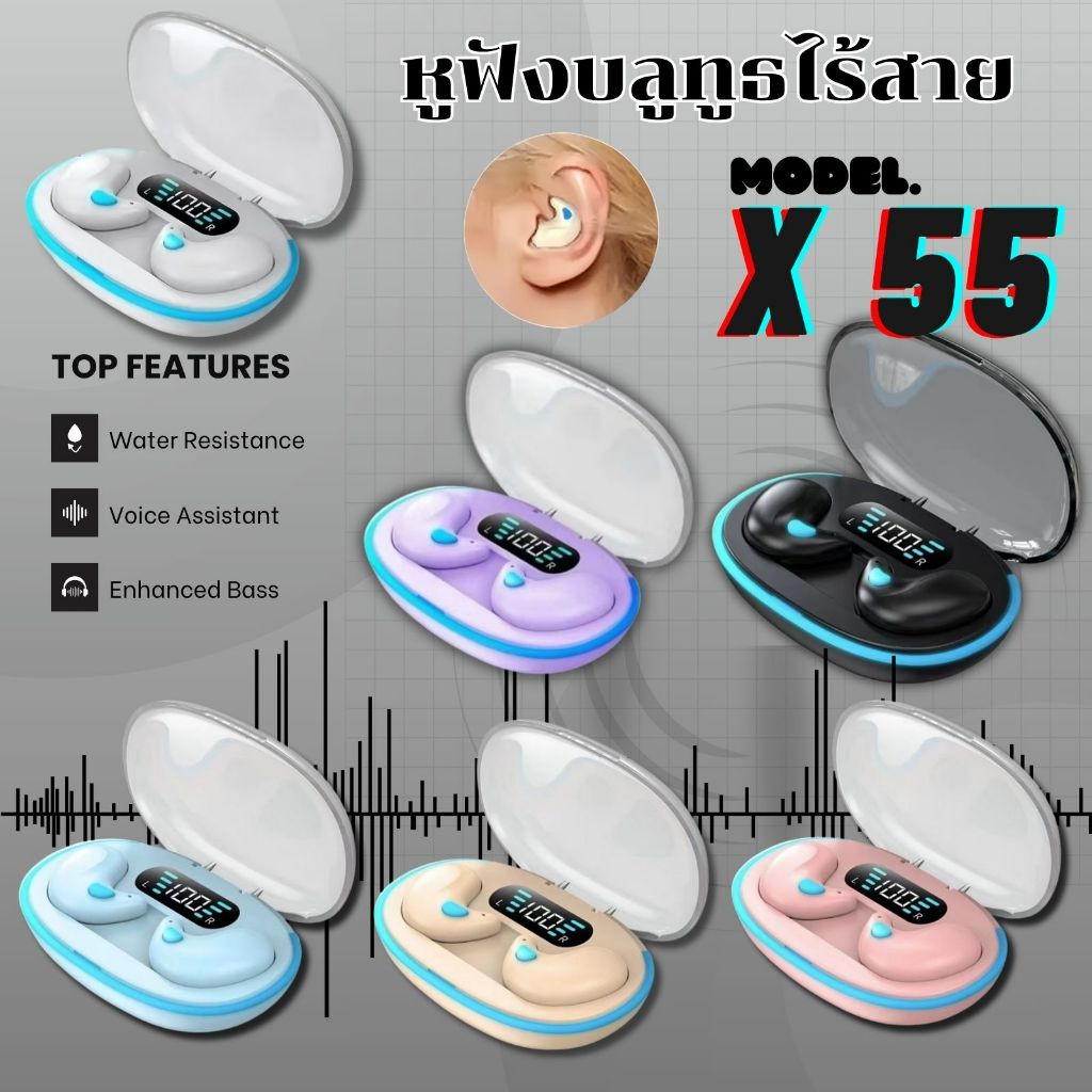 X55 ไร้สายบลูทู ธ หูฟังนอนหลับหูฟังกันน้ำเหงื่อกีฬาหูฟังคุณภาพเสียง HIFI