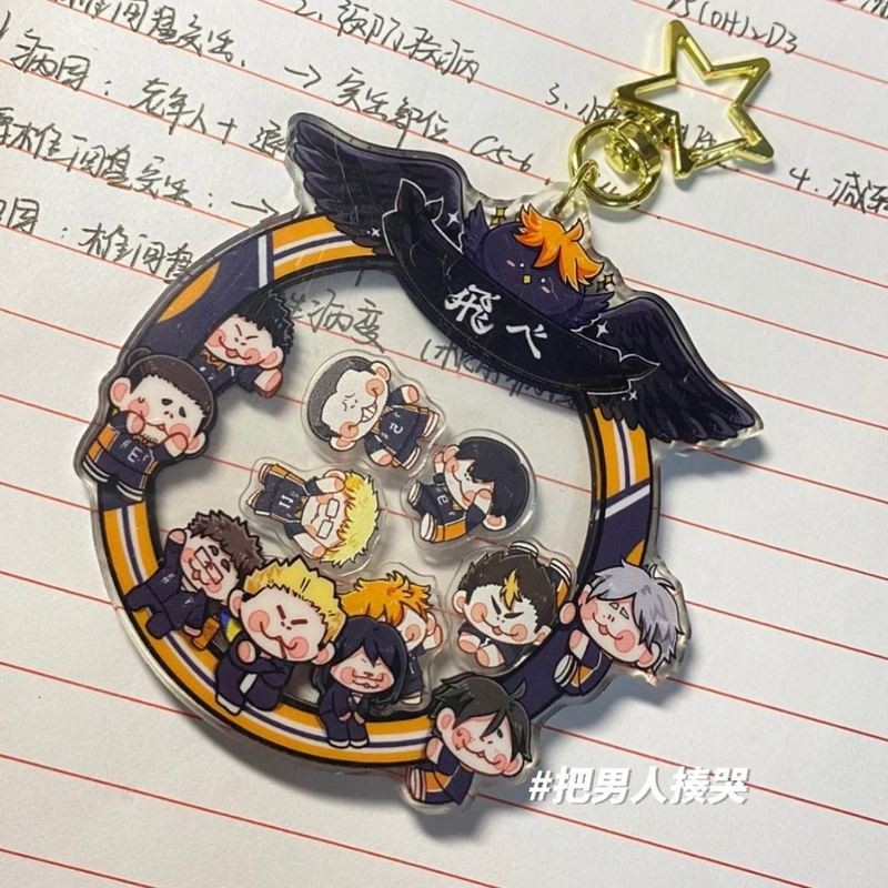 ไฮคิว!! อะนิเมะ Shake พวงกุญแจน่ารัก Hinata Shoyo Tobio Kageyama Kei Tsukishima Kozume Kenma Kuroo Tetsurou ตัวเลขอะคริลิคพวงกุญแจจี้อุปกรณ์เสริมของขวัญ