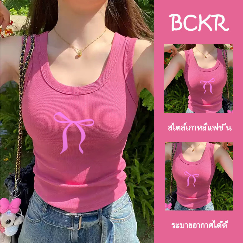 แฟชั่นเกาหลีสไตล์🎀ชุดหน้าร้อน เสื้อกล้ามผู้หญิงสายเดี่ยว ลายโบว์ เซ็กซี่ เสื้อครอป เข้ารูปเอวสวน crop top🩷YG1816
