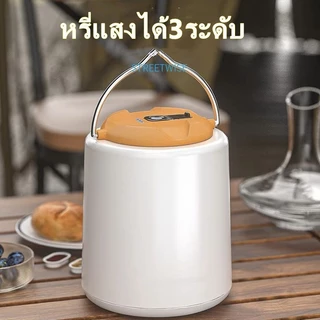 MONQIQI ไฟแคมป์ปิ้ง ไฟตะเกียงแค้มปิ้ง 35ชั่วโมง 2400mAh โคมไฟ LED แบบพกพา Type-C กันน้ำ ชาร์จไฟได้ ไฟฉายพกพา