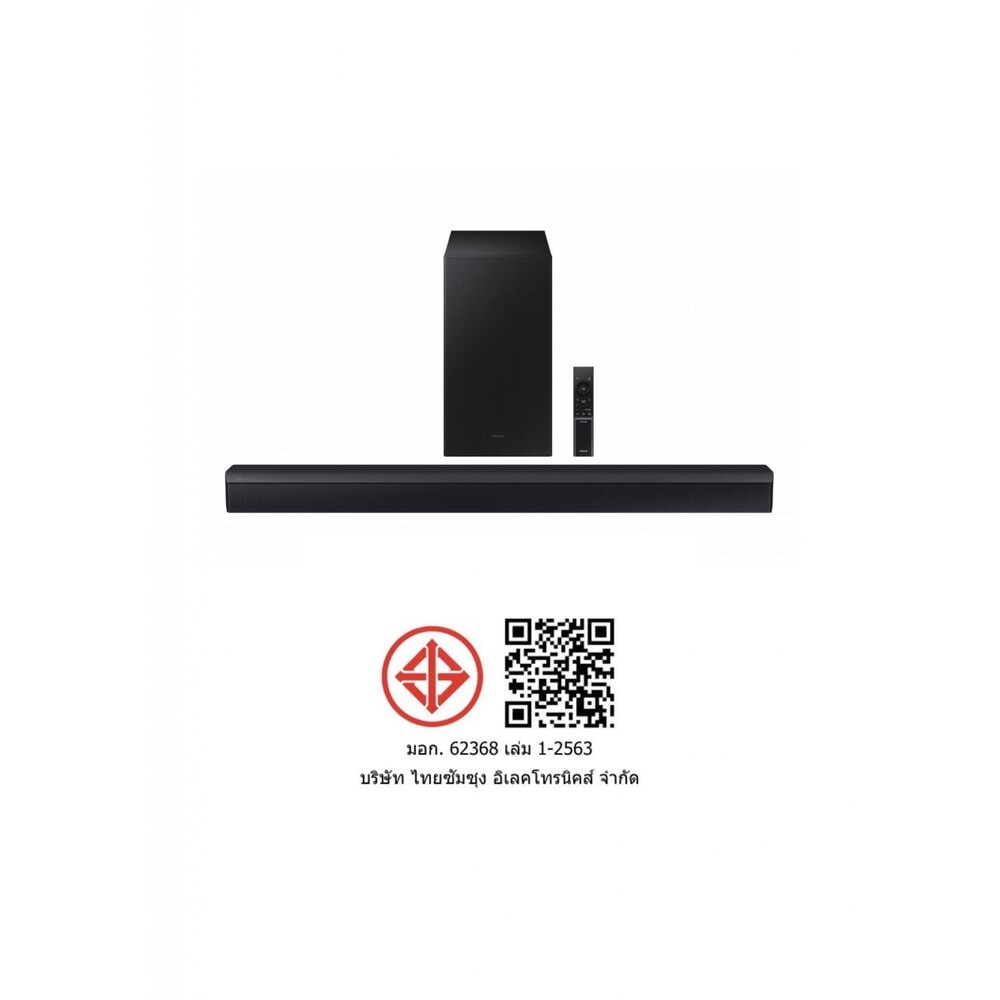 shophome468 SAMSUNG  ซาวด์บาร์ รุ่น HW-C450/XT สีดำ รับประกันของเเท้