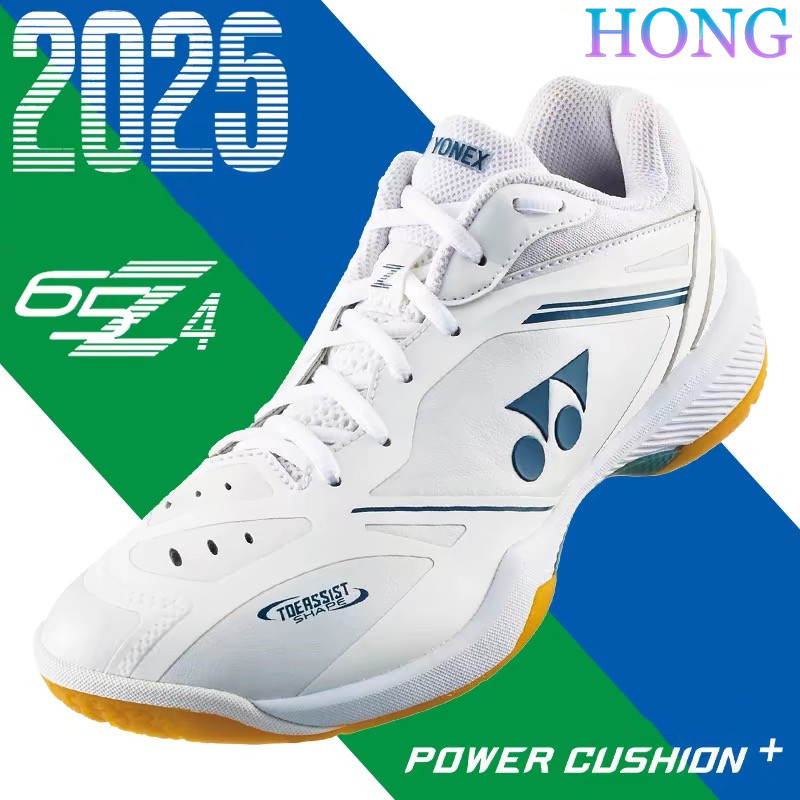 Yonex Power Cushion 65Z4 รองเท้าแบดมินตันสําหรับ Unisex คุณภาพสูง 1:1 yy รองเท้าแบดมินตันผู้ชายผู้หญ