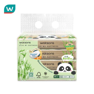 Watsons วัตสัน กระดาษทิชชูเช็ดหน้า (ทราเวล) Panda 3ชั้น 50แผ่น x 4ซอง.