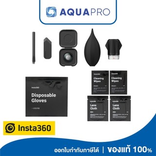 Insta360 X5 Replacement Lens Kit ของแท้ By Aquapro