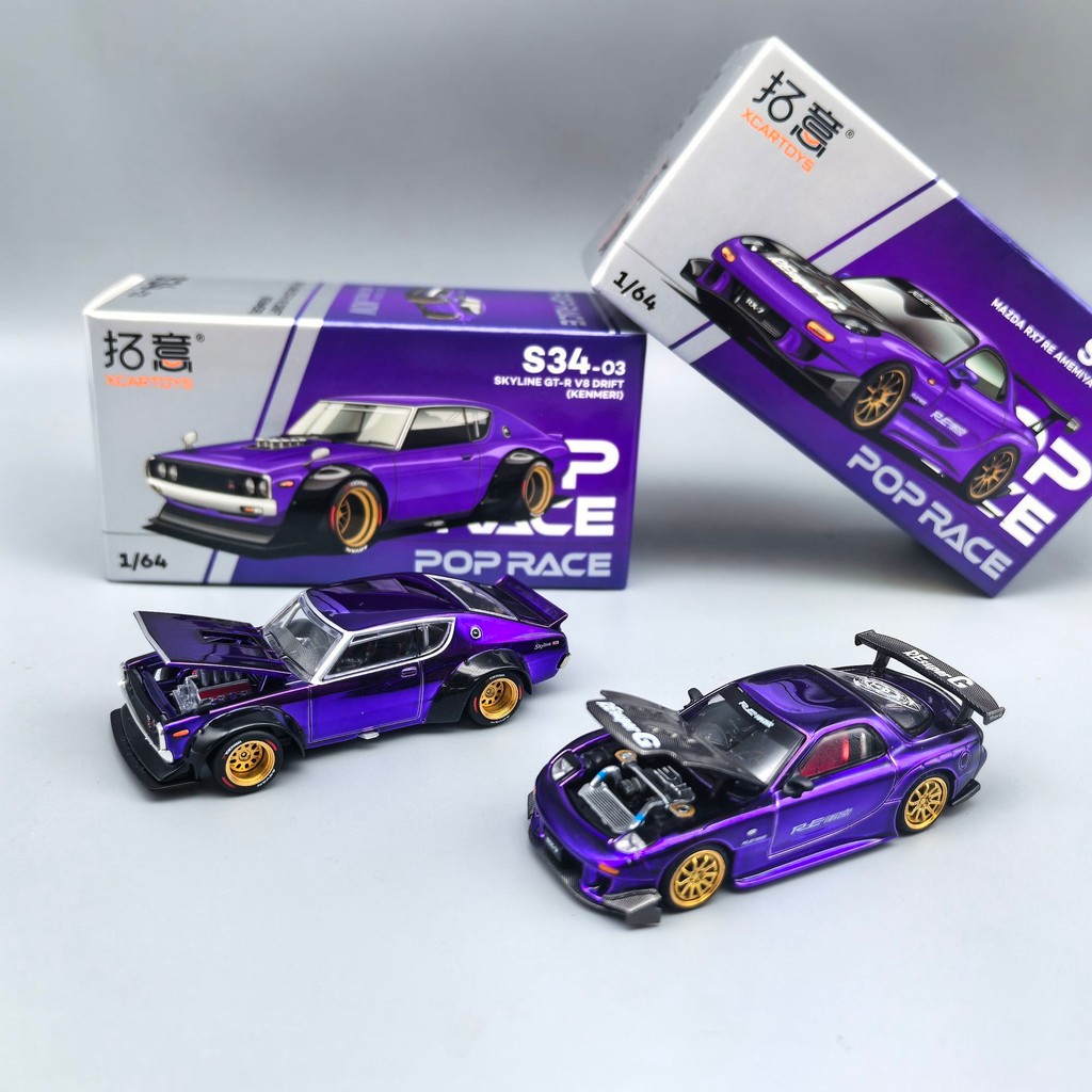 【พร้อมส่ง】pop race rx7、poprace 1/64 โมเดลรถอัลลอย
