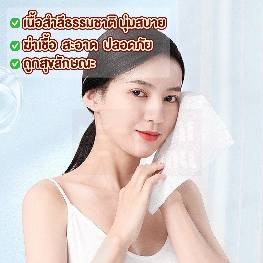 ผ้าขนหนูเช็ดหน้าแบบใช้แล้วทิ้ง ผ้าฝ้ายหนา ผ้าขนหนูเช็ดหน้า สามารถใช้ได้ทั้งเด็กและผู้ใหญ่ ราคา ถูกที่สุด ดีลบีเคเค แกลเลอรีภาพที่ 4