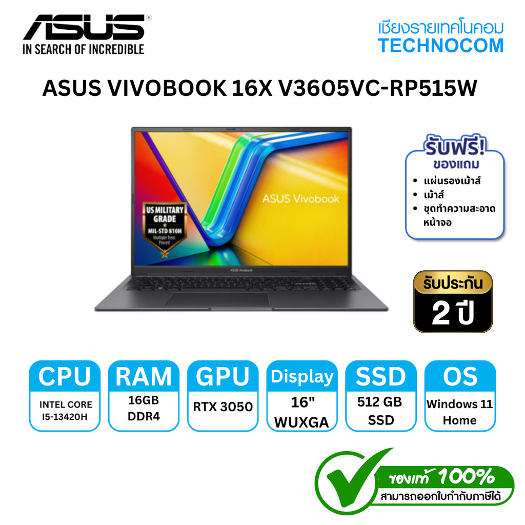 ASUS VIVOBOOK 16X V3605VC-RP515W Ci5-13420H 8GB/512GB M.2/16"/RTX3050 4GB/WIN 11 HOME