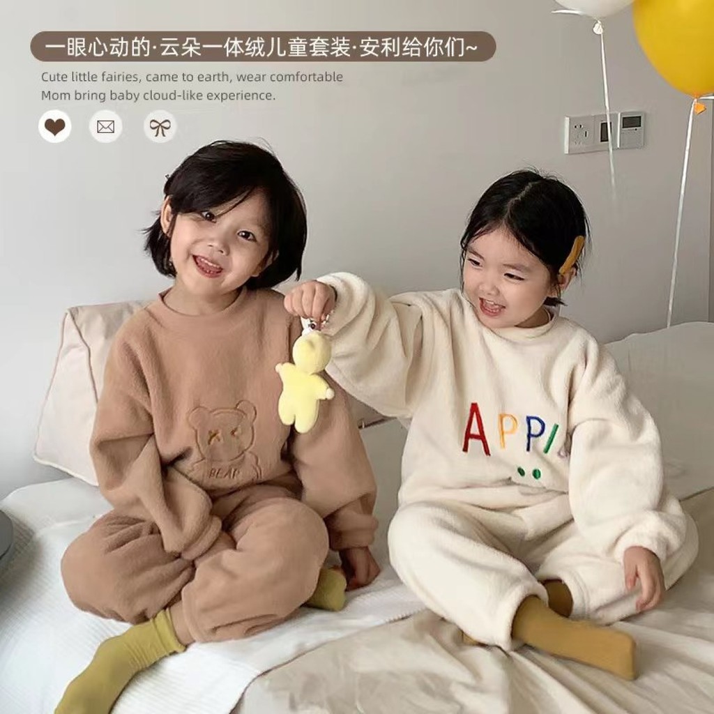 ชุดนอนเด็กกันหนาว สไตล์เกาหลี ขนแกะเนื้อนุ่ม บุผ้านุ่มอุ่น (สำหรับเด็กชาย/เด็กหญิง)