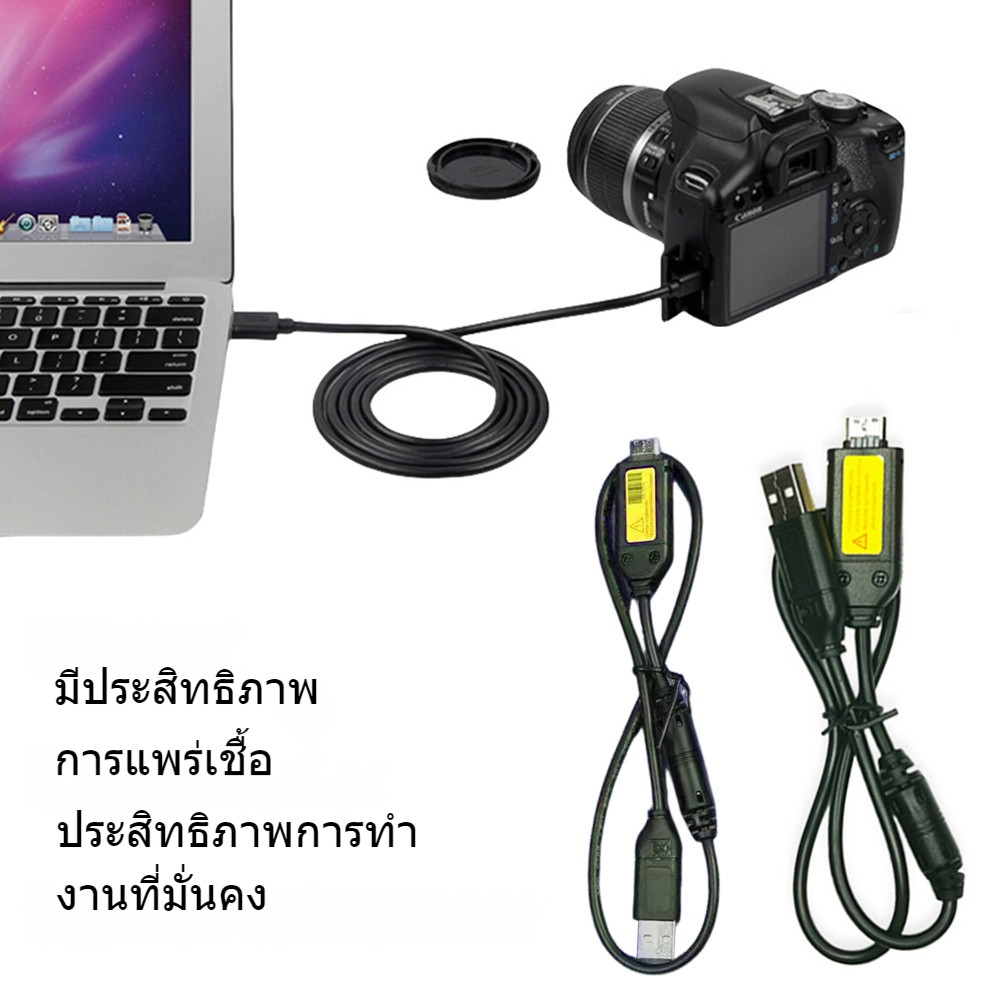 สายชาร์จ USB 2.0 ความเร็วสูง สำหรับกล้อง Samsung ST61 ST65 ST70 PL120 ต้านทานการรบกวน เหมาะสำหรับอุปกรณ์หลายชนิด