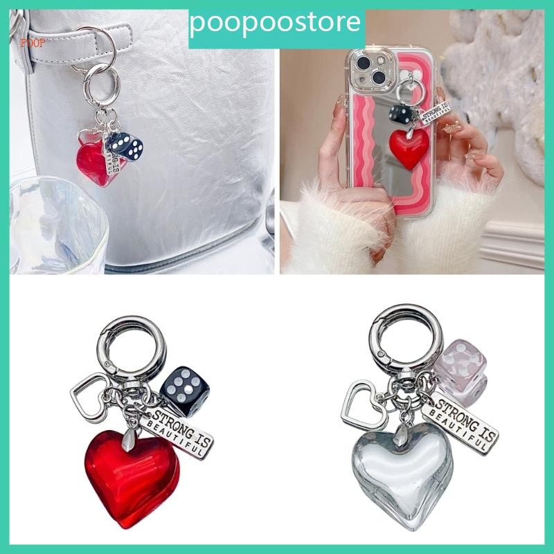 POOP หัวใจ Key Chain Multifuntional กระเป๋าอุปกรณ์เสริมหัวใจจี้ Key ผู้ถือกระเป๋าเครื่องประดับ Key อุปกรณ์เสริมสําหรับใดๆ Occasi