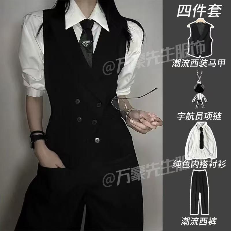 [ชุดสูทสี่ชิ้น] เสื้อสูทผู้ชายผู้หญิงสไตล์ Unisex British Gun Barge Collar Business Slim-Fit Vest Suit