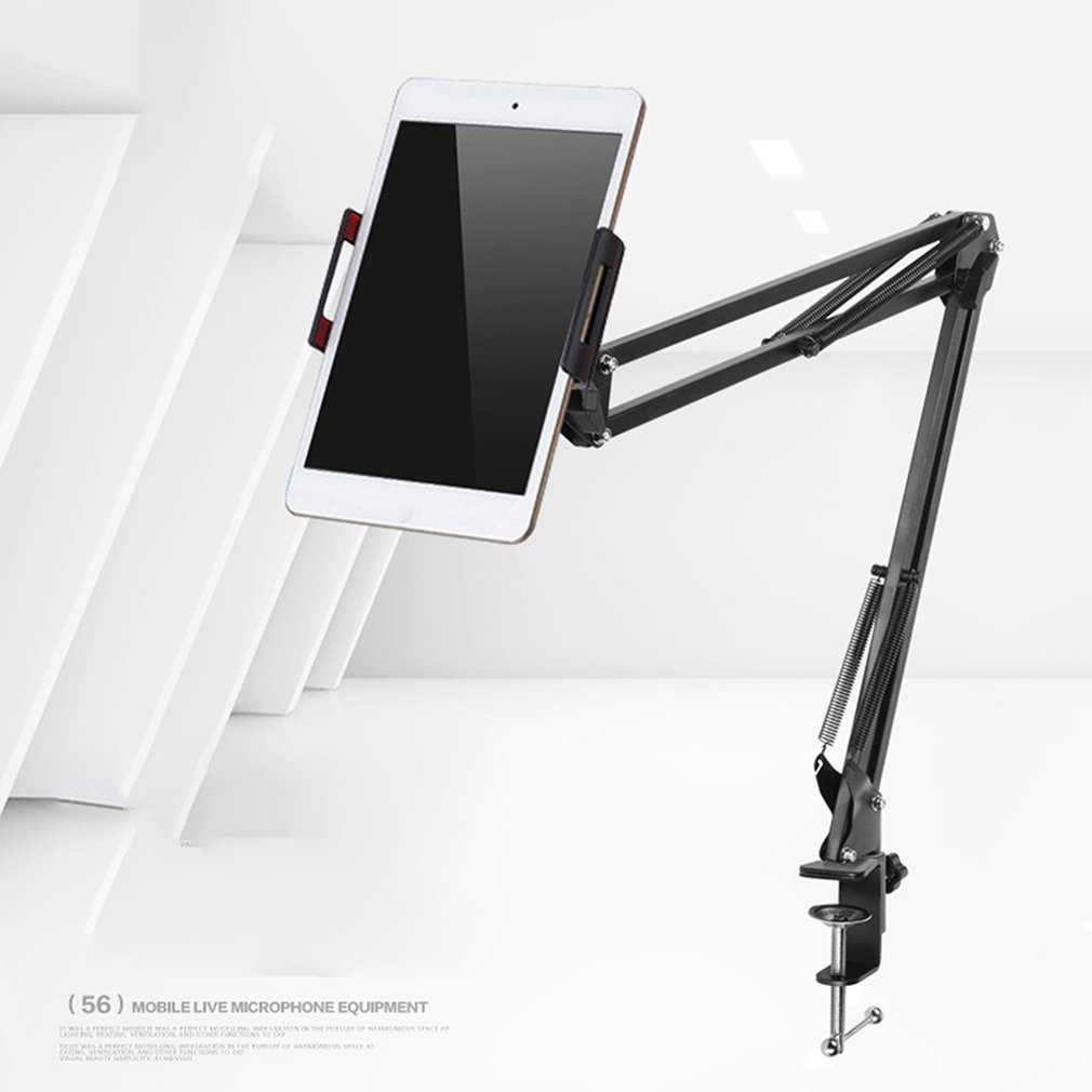 Lazypod Stand Boom Arm Table ที่วางแท็บเล็ต - D9 -
