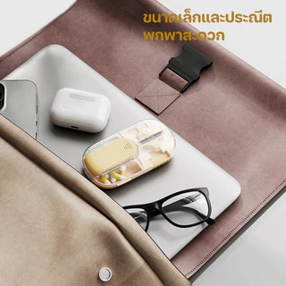 เครื่องตัดยา เครื่องตัดยาแม่นยำ การแบ่งยาเม็ดใส่กล่องยา กล่องบรรจุยาพร้อมอุปกรณ์ตัด
