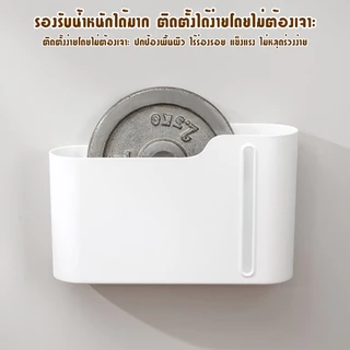 กล่องเก็บถุงขยะติดผนัง ที่ใส่ถุงขยะ กล่องเก็บของติดผนัง ติดตั้งง่าย ไม่ต้องเจาะ สำหรับห้องครัว ห้องน้ำ