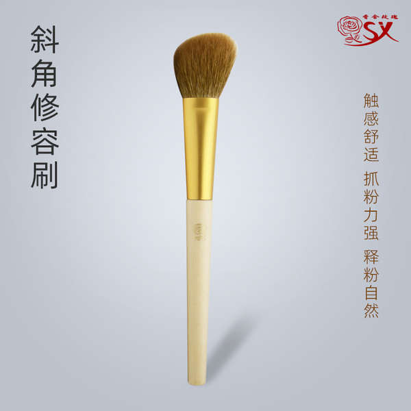 แปรงปัดแป้ง แปรงปัดแก้ม Chanel Rose Thai Series Angled Contour Brush แปรงปัดแก้ม แปรงเงาขนสัตว์ แปรง