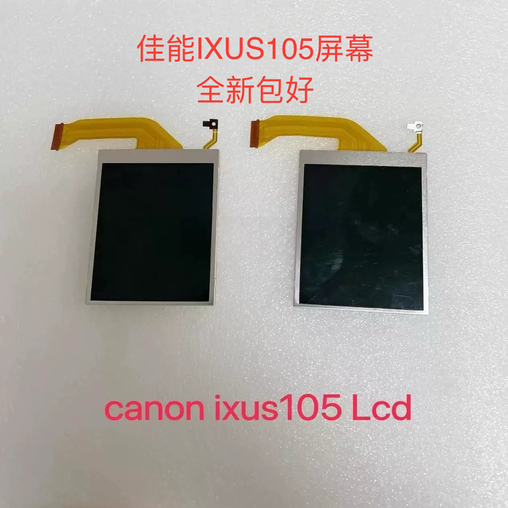 Canon IXUS105 IXY200F SD1300 หน้าจอกล้องหน้าจอ LCD ยี่ห้อใหม่พร้อมไฟแบ็คไลท์