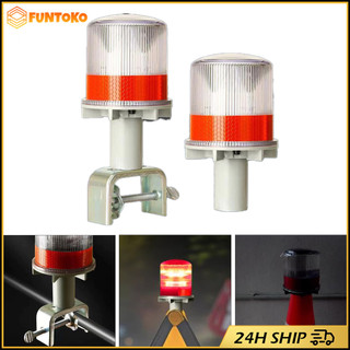 สินค้ามีคุณภาพ ไฟจราจรled โซล่าเซลล์ กันน้ำ ไซเรนกระพริบฉุกเฉิน ไฟเตือนสีแดง พกพาสะดวก
