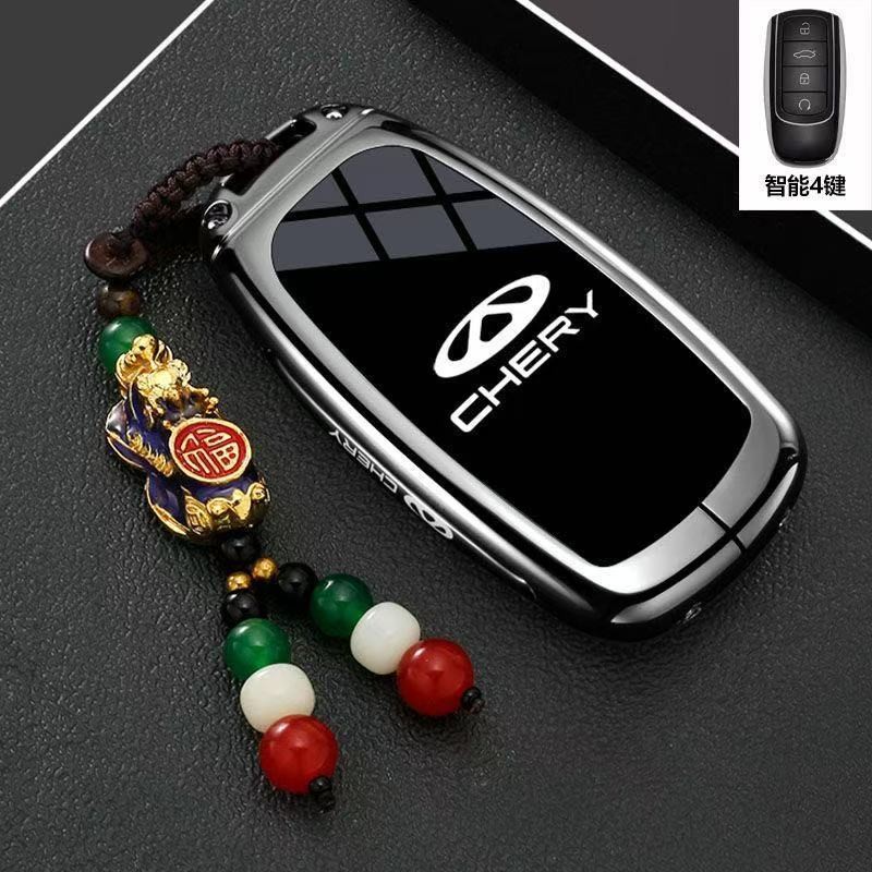 2025 เคสกุญแจ Jaecoo J7 J8 Jaecoo7 Jaecoo8 RX CHERY TIGGO 8 Pro Tiggo 4 OMODA 05 09 C9 E5 7