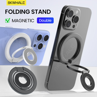 BKWHALE ขายึดแม่เหล็กสองด้าน หัวเข็มขัดวงแหวนโลหะ ที่วางโทรศ…