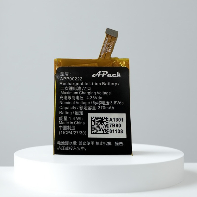 APack APP00222 แบตเตอรี่เหมาะสําหรับ Michael Kors Access Greyson MKT5025