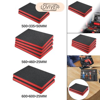 LOVIVER กล่องเครื่องมือโฟมแทรกสากลมัลติฟังก์ชั่ไม่ลื่นตัดกัน…