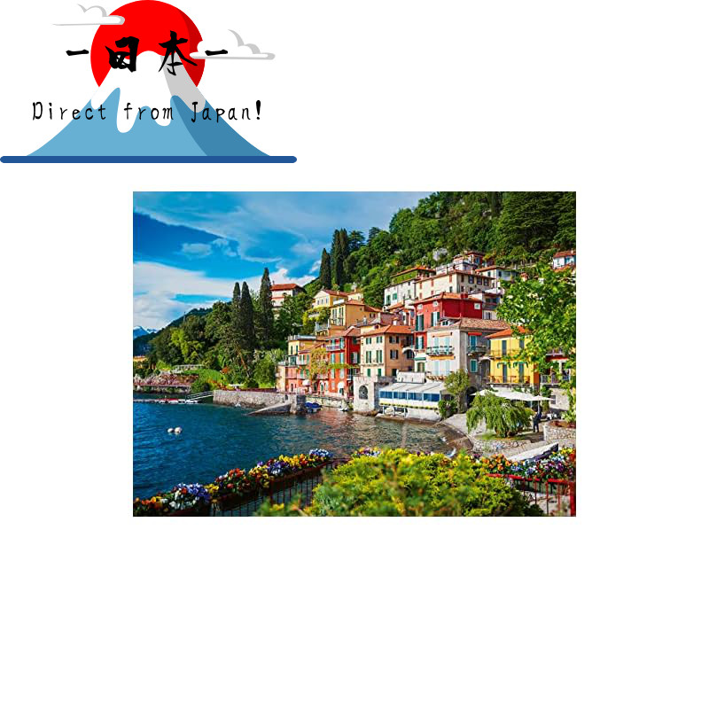 [Direct from Japan]
500-piece jigsaw puzzle Lake Como, Italy Ravensburger 17215 3 Colorful