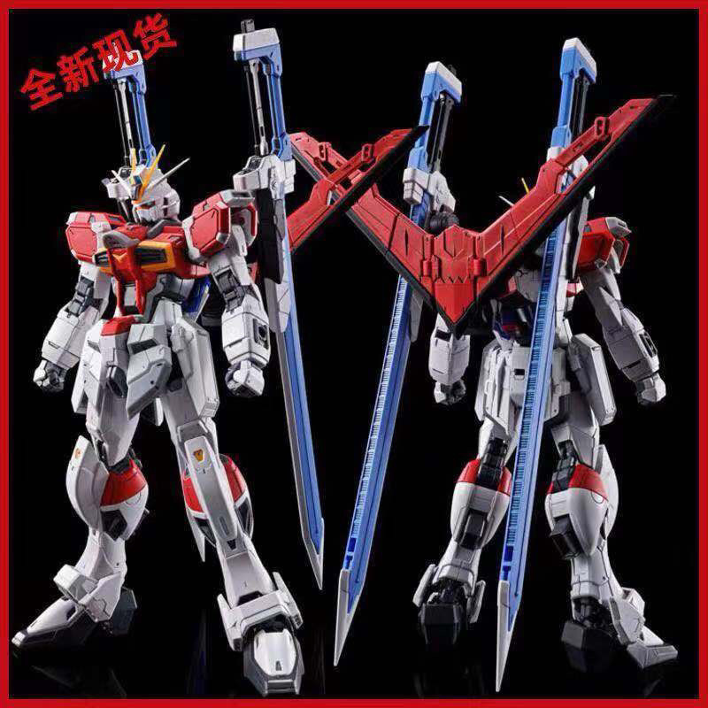 ชุดโมเดลขาตั้งสติ๊กเกอร์น้ำ Daban 8813 Sword Pulse และ 8811 Air Combat Pulse ใหม่ล่าสุด