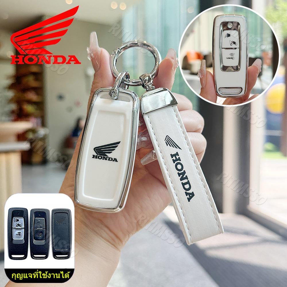 เกราะป้องกันกุญแจรถจักรยานยนต์ Fit สําหรับ HONDA PCX160 SH350 SH300 VISION NS110R XADV750 อุปกรณ์เสริม