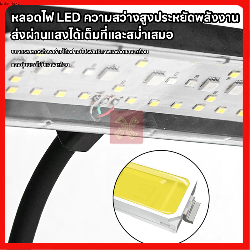 ไฟตู้ปลาเเบบหนีบ โคมไฟตู้ปลา LED RGB โคมคลิป ปรับมุมได้ 360° ให้แสงสว่างทั่วตู้ปลา thumbnail 4