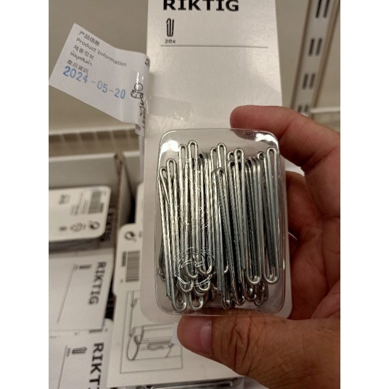 IKEAshopping IKEA RIKTIG ริคติก ตะขอเกี่ยวผ้าม่าน 20 ชิ้น ikea