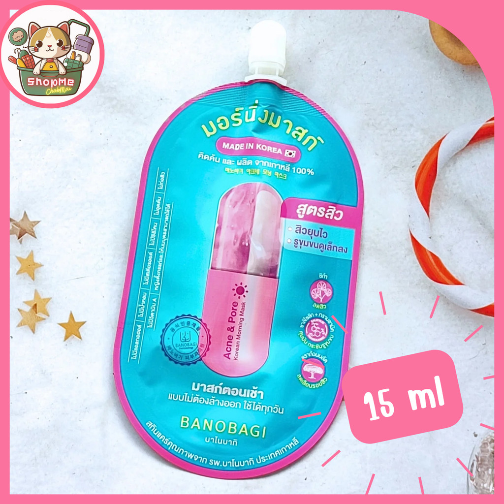 BANOBAGI Acne & Pore Korean Morning Mask 15 ml