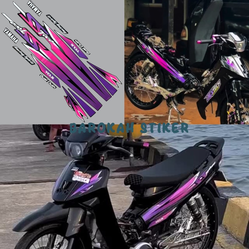 UNGU Striping สติกเกอร์ Yamaha F1ZR fizr fiz r f1 zr SS สอง SSTwo SS2 สีม่วงสีชมพูรายการร่างกายมอเตอร์การระคายเคือง