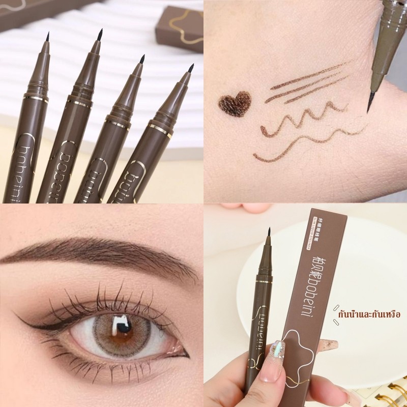 อายไลเนอร์ เนื้อลิขวิด เส้นเล็ก เขียนง่าย แห้งไว ติดทน กันน้ำ กันเหงื่อ Non-Smudge Novice Brown Liquid Eyeliner