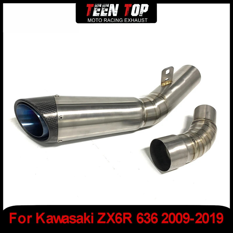 Mo Motorcycle Escape Exhaust Slip on ZX6R 2009-2019 Titanium Alloy For KAWASAKI ZX6R 636 Middle Link