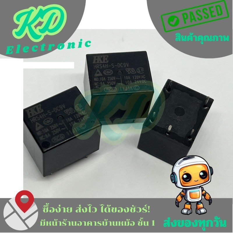 รีเลย์ รุ่น HRS4H-S-DC 3V,5V,9V,12V,24V