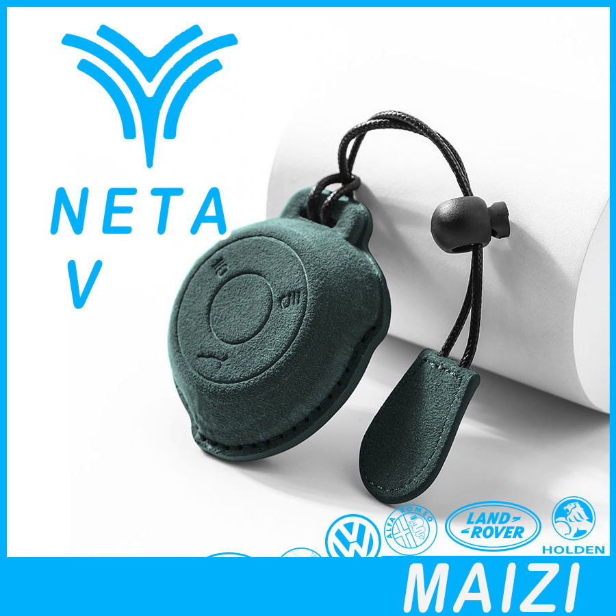 [พร้อม] เคสกุญแจ NETA V หนังกลับ เคสกุญแจรถยนต์ NETA แบบเรียบง่าย สายรัดกุญแจรถยนต์ สายหนังกลับ 0J6P