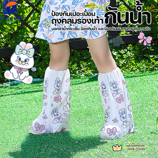 ถุงคลุมรองเท้า ถุงรองเท้ากันฝน รองเท้ากันฝน สำหรับกันน้ำกันฝน วัสดุ PE สวมใส่ง่าย มีให้เลือกหลายขนาด