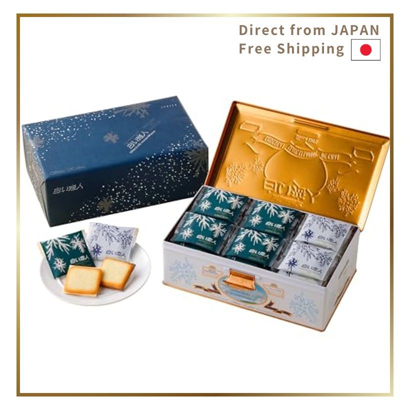 ISHIYA Shiroi Koibito (White & Black) 54 Pieces in Tin