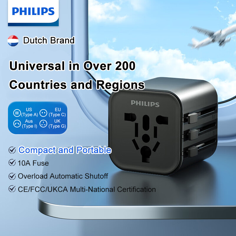 Philips Global Travel Adapter 3 สี