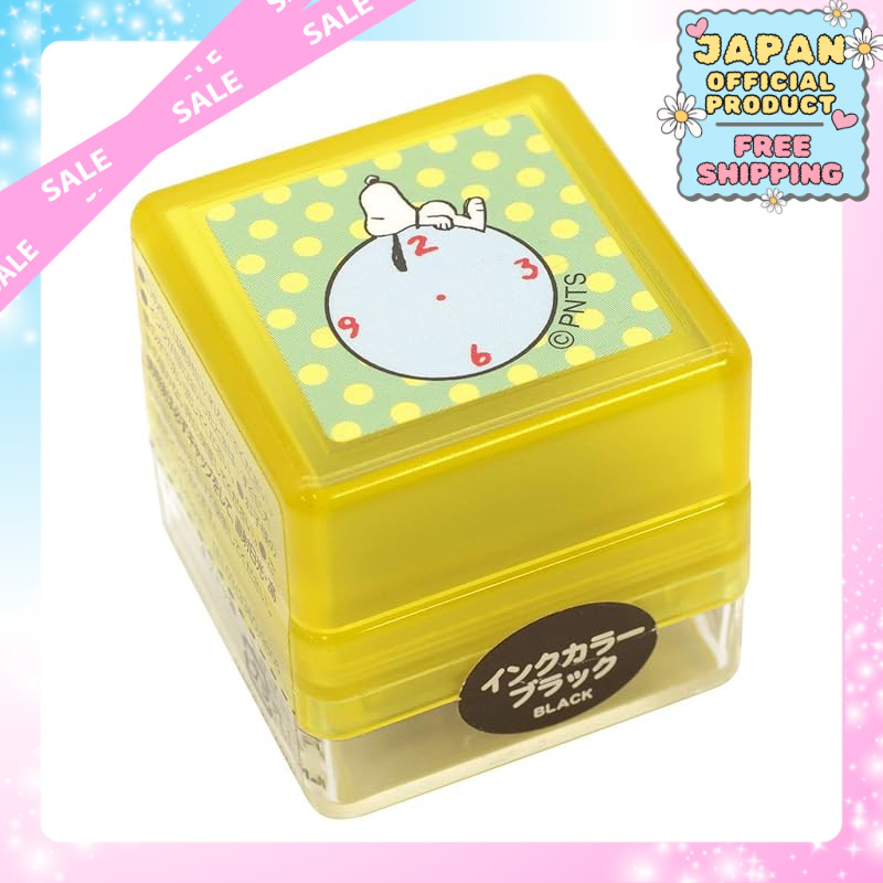 Snoopy Stamp - Children's Face - Ink Stamp, Watch - Kodomo no Kao｜Japan Official