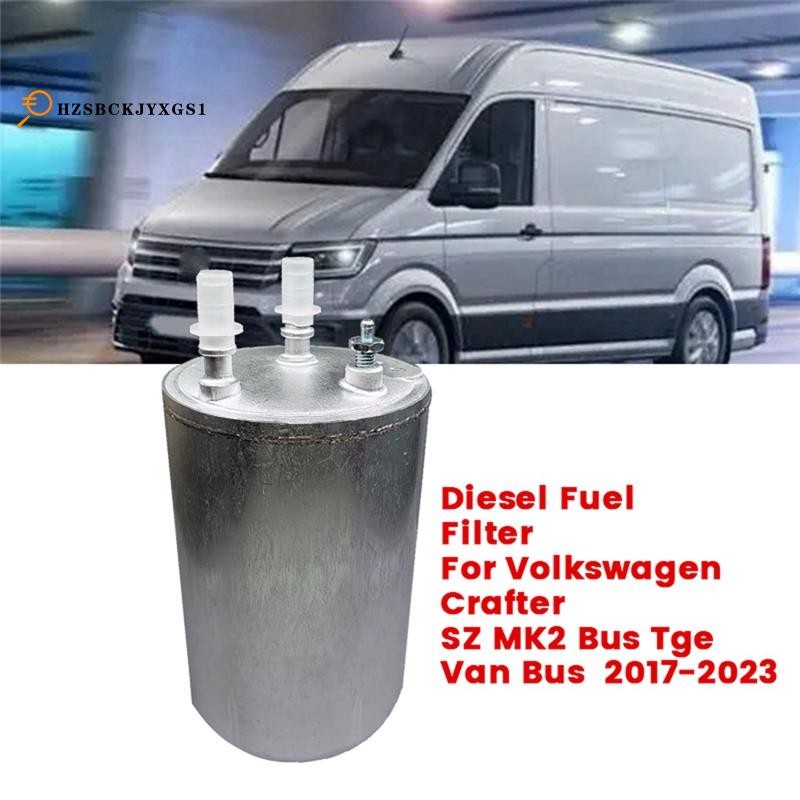 2N0127401P Filter สําหรับ MK2 Bus Tge Van Bus 2017-2023 ระบบกรองน้ํามันเชื้อเพลิง