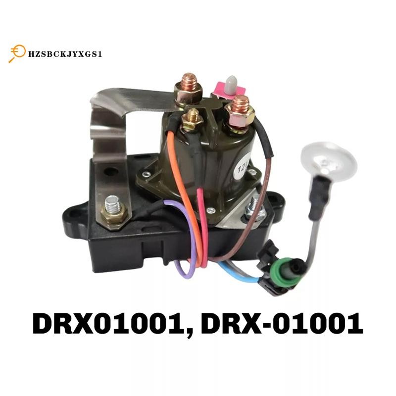 สําหรับ 1987-1994 7.3L IDI Non Glow Plug Controller Glow Plug รีเลย์ DRX01001, DRX-01001