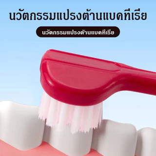 5ชิ้น/เซ็ต แปรงฟันเด็ก แปรงสีฟัน 3D แปรงสีฟันเด็กสามด้าน 3ด้านแปรงสีฟัน น่ารัก ขนนุ่ม เพื่อการดูแลช่องปากเด็ก
