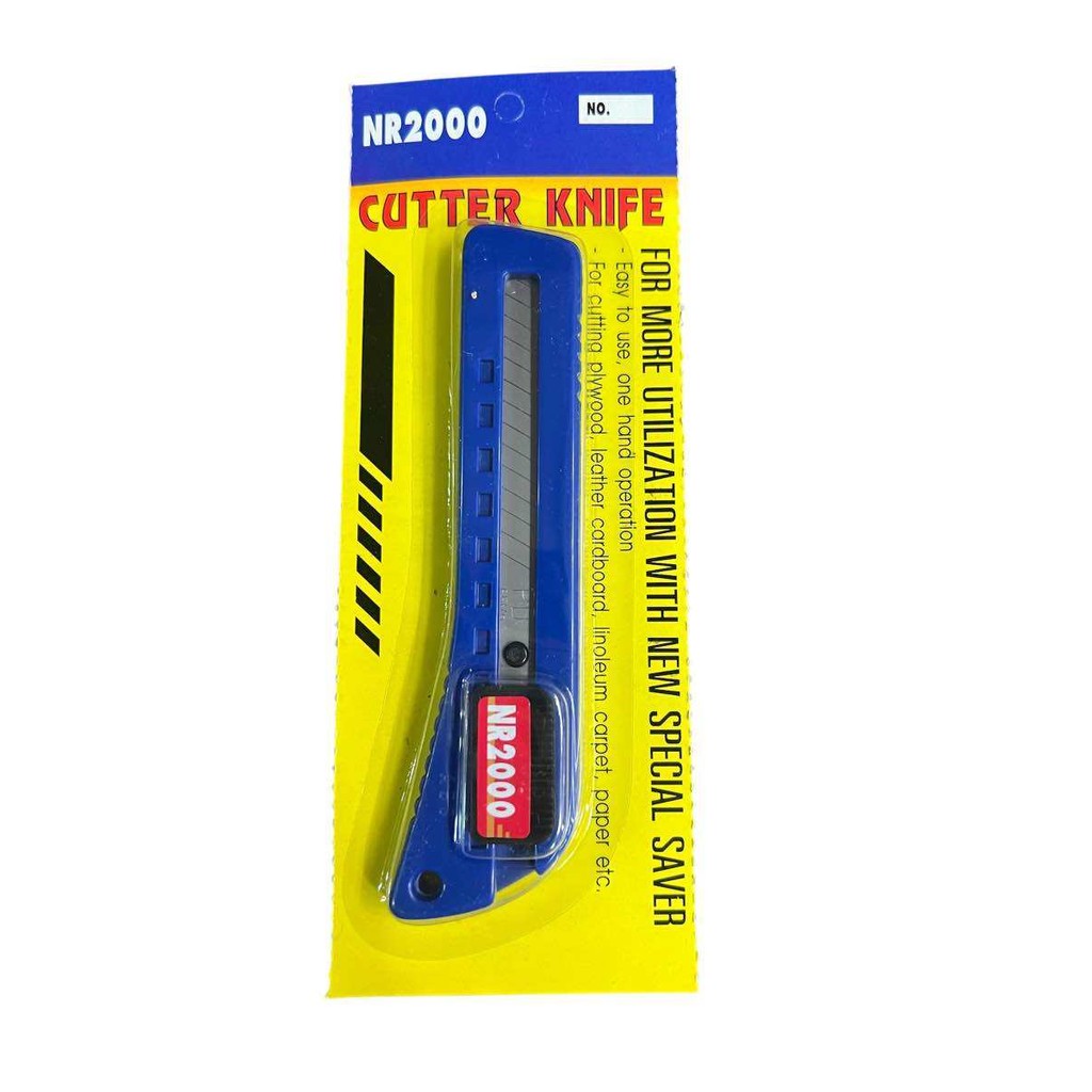 คัตเตอร์พีวีซีใหญ่ รุ่น NR 2000 เกรด ABS ตกไม่แตก ใบมีด ผลิตจากเหล็กคาร์บอนสูง High Carbon Steel คละสี - รูปที่ 7