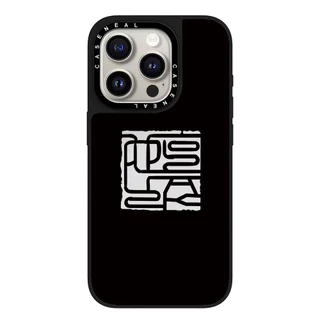 Drop proof CASENEAL เคสโทรศัพท์สําหรับ iPhone 16promax 16pro 16 15Pro 15promax 14promax 13 13promax พิมพ์ด้านข้างเคสแข็งบล็อก 12promax กรณี iPhone 11 กรณีคุณภาพสูง