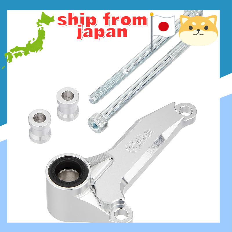 Gcraft Shift Guide (Horital Gatchiri-kun) 32108