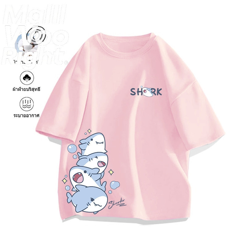 (จัดส่งตลอด 24 ชั่วโมง)Woo Right เสื้อยืดผู้หญิงผู้ชายแขนสั้น การ์ตูนลูกฉลาม 100%ผ้าฝ้ายแท้ S XXXL ตัดเย็บดี ส่งเร็ว 10