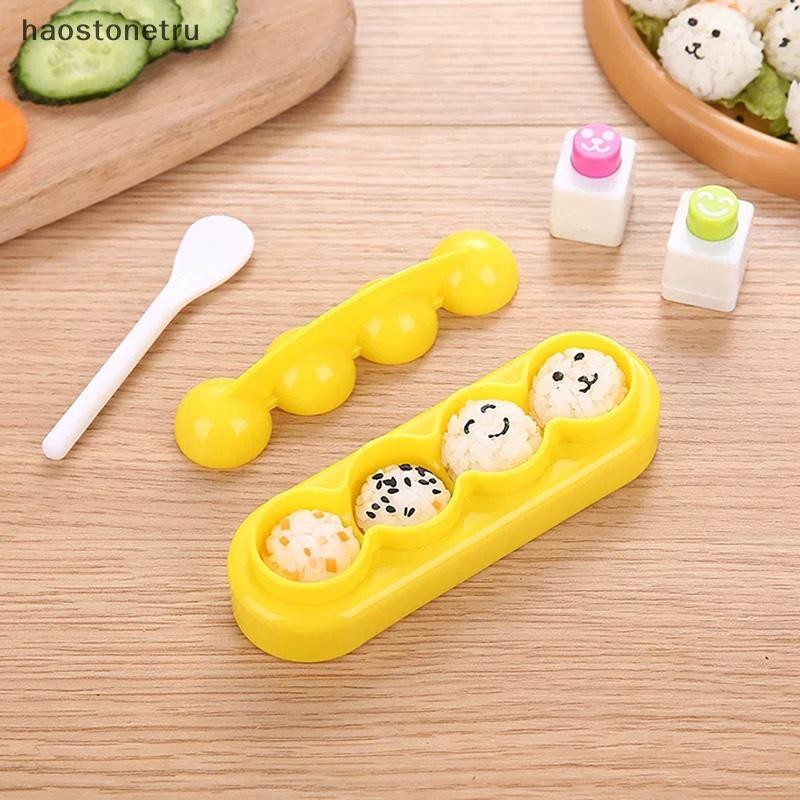 OST 1 ชุดข้าว Mould รูปซูชิแม่พิมพ์สั่น Mould พร้อมช้อนสาหร่ายลายนูนแม่พิมพ์สําหรับเด็ก DIY Meal Sushi เครื่องมือ N