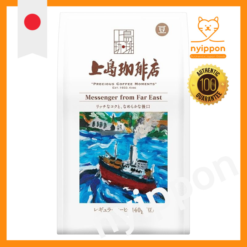 Ueshima Coffee Roasted Beans Blend AP 【Coffee Beans】【Coffee Gift】
Ueshima Coffee Roasted Beans Time 